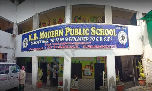 K.B. Modern Public School, Baharampur, Ghaziabad School Building