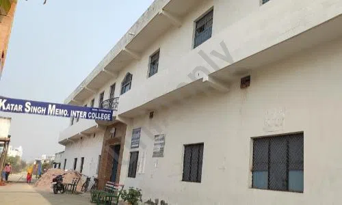 Katar Singh Memorial Inter College, Govindpuri, Modinagar, Ghaziabad School Building