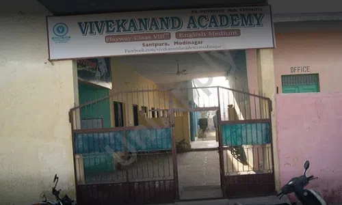 Vivekanand Academy, Govindpuri, Modinagar, Ghaziabad School Building