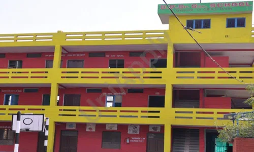 DP Modern Public School, Ram Park Extension, Loni, Ghaziabad School Building