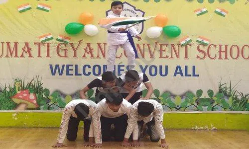 Sumati Gyan Convent School, Panchvati Colony, Ghaziabad Dance 1