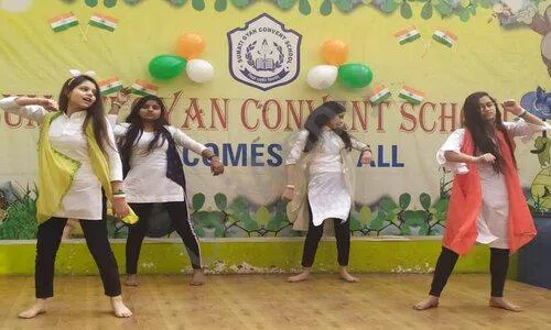 Sumati Gyan Convent School, Panchvati Colony, Ghaziabad Dance