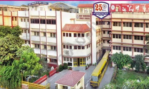 Deep Memorial Public School, Ramprastha Colony, Anand Vihar, Ghaziabad School Building