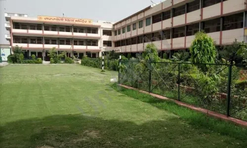 Durgawati Hemraj Tah Saraswati Vidya Mandir, Nehru Nagar, Ghaziabad School Building