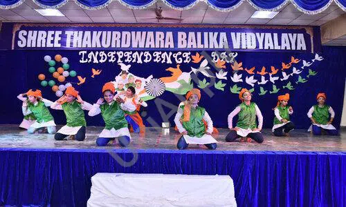 Shree Thakurdwara Balika Vidyalaya, Ghaziabad School Event 1