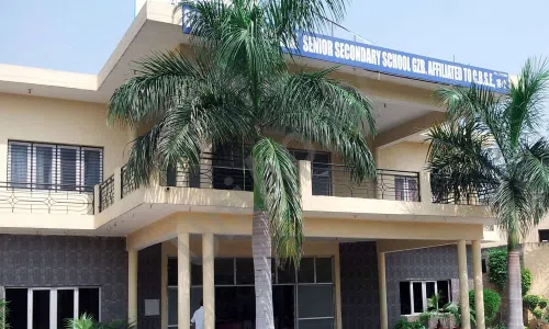 Geeta Sanjay Memorial Public School, Lohia Nagar, Ghaziabad School Building