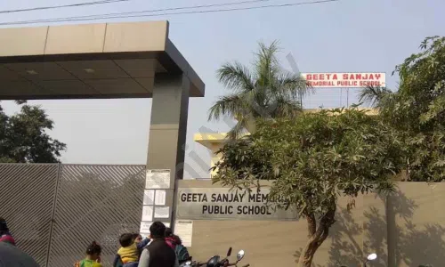 Geeta Sanjay Memorial Public School, Lohia Nagar, Ghaziabad School Infrastructure