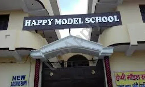 Happy Model School, Kanoja Road, Muradnagar, Ghaziabad School Building