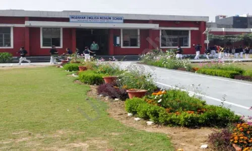 Ingraham English Medium School, Daulatpura, Ghaziabad School Building
