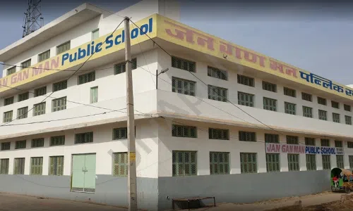 Jan Gan Man Public School, Muradnagar, Ghaziabad School Building 3