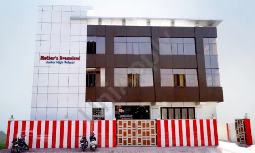 Mother’s Dreamland Junior High School, Dlf Ankur Vihar, Loni, Ghaziabad School Building