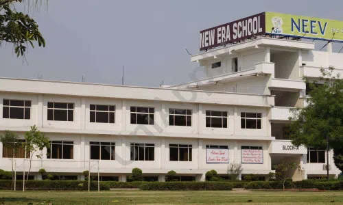 New Era School, Pandav Nagar, Ghaziabad School Building 1