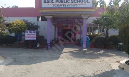 S.S.K. Public School, Pratap Vihar, Ghaziabad School Building