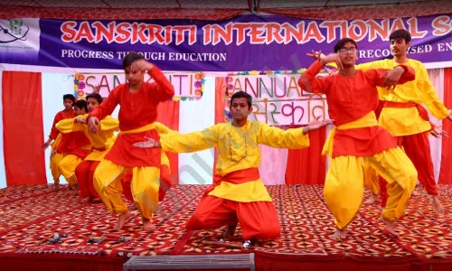 Sanskriti International School, Sector 4A, Vasundhara, Ghaziabad Dance
