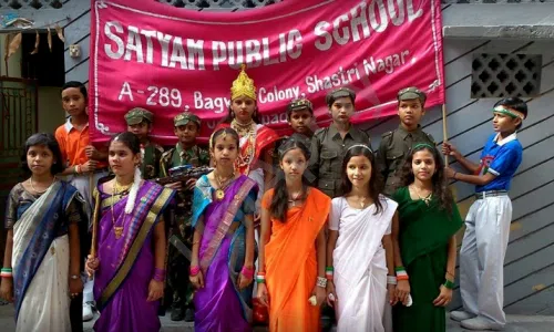 Satyam Public School, Shastri Nagar, Ghaziabad School Event
