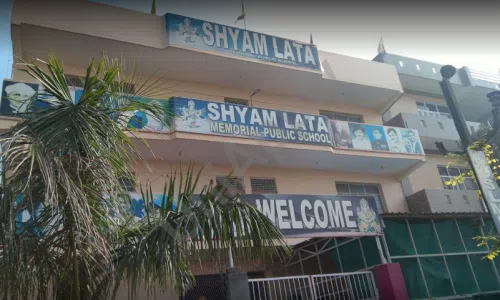 Shyamlata Memorial Public School, Loni, Ghaziabad School Building