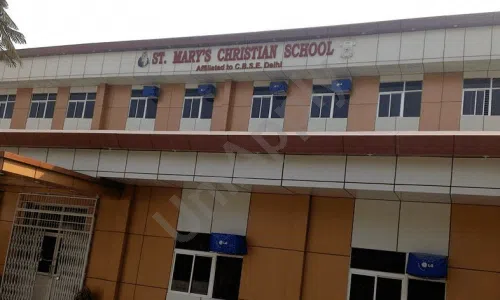St. Mary's Christian School, Shalimar Garden 2, Sahibabad, Ghaziabad School Building 2