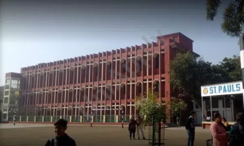 St. Paul's Academy, Raj Nagar, Ghaziabad School Building