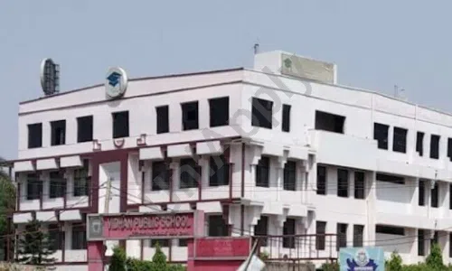 Vidhaan Public School, Duhai, Ghaziabad School Building