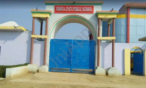 Vidhya Jyoti Public School, Lal Kuan, Ghaziabad School Infrastructure
