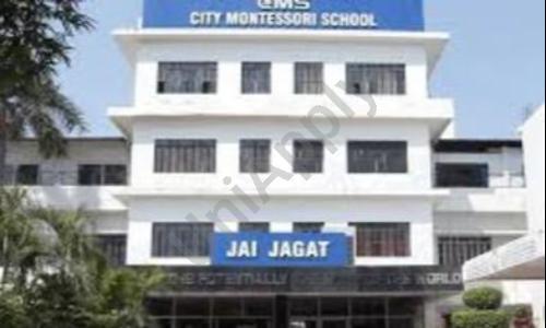 City Montessori School, Aliganj, Lucknow