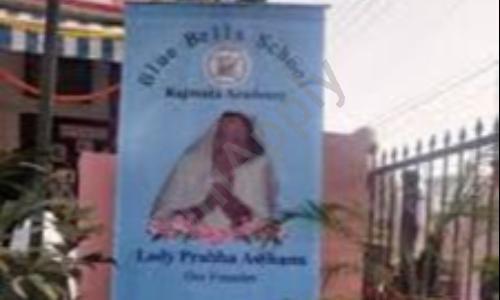 Blue Bells School, Mahanagar, Lucknow