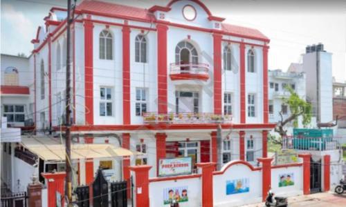 Study Hall Prep School, Gomti Nagar, Lucknow