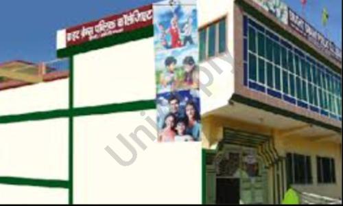 Bright Brains Public Collegiate, Dubagga, Lucknow