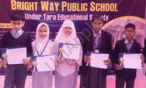 Bright Way Public School, Husainabad, Lucknow 2