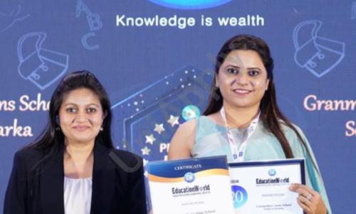 GMA International School, Dehradun 2