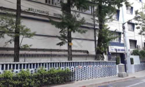 The Bss School, Ballygunge, Kolkata