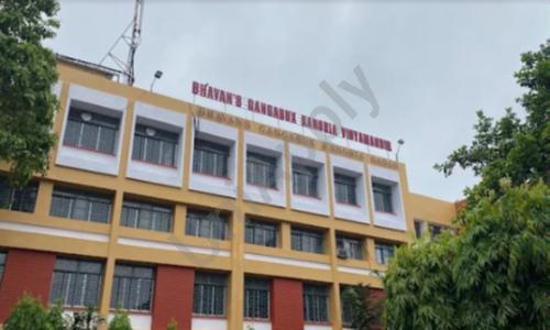 Bhavans Gangabux Kanoria Vidyamandir, Saltlake, Kolkata
