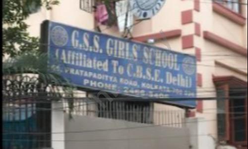 G.S.S. Girls' School, Kalighat, Kolkata