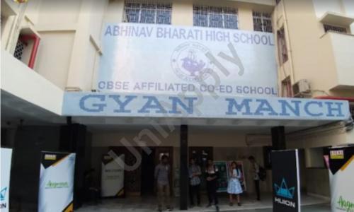 Abhinav Bharati High School, Elgin, Kolkata