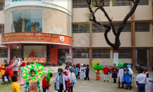 Agarpara Swami Vivekananda Academy, Panihati, Kolkata