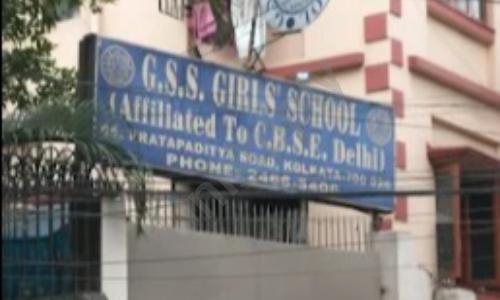 Gurbachan Singh Sondhi Girls School, Kalighat, Kolkata