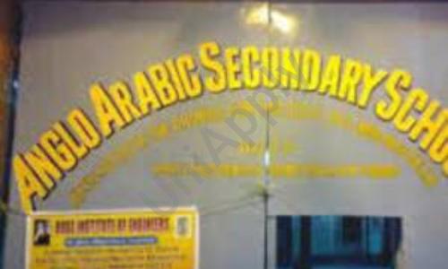 Anglo Arabic Secondary School, Baithakkhana, Kolkata