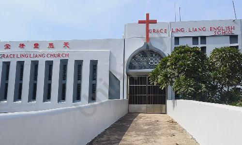 Grace Ling Liang English School, Tangra, Kolkata