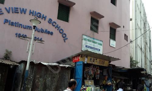 Lake View Primary School, Dhakuria, Kolkata
