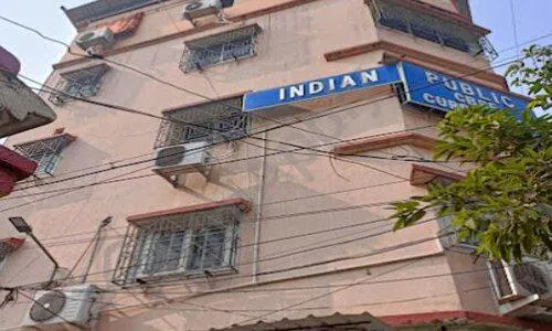 Indian Public School, Shibpur, Kolkata School Building