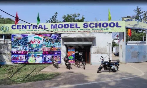 Central Model School, Barrackpore, Kolkata 1