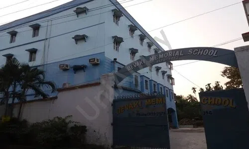 Devaki Memorial School, Newtown, Kolkata 1