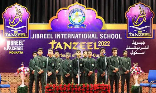 Jibreel International School, Tangra, Kolkata Music