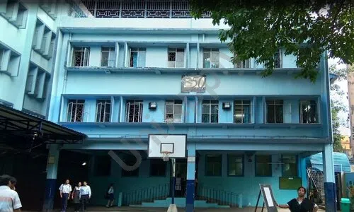 South Point High School, Ballygunge, Kolkata 1