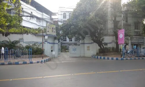 The Future Foundation School, Regent Park, Kolkata 2