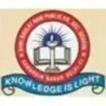 Anu Public School