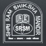 Shri Ram Shiksha Mandir