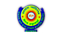 Shri Tharu Ram Arya Kanya Uchatam Madhyamik Vidyalaya