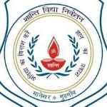 Shanti Vidya Niketan High School