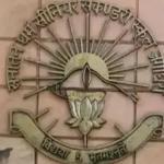 Sd Senior Secondary School